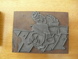 Vintage Wood &amp; Metal Printer Block Stamp Man Walking to Ship - £13.23 GBP