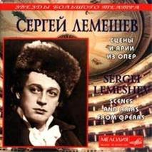 Highlights of BOLSHOI. Sergei Lemeshev. Opera arias [Audio CD] Various authors a - £9.40 GBP