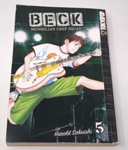 BECK Mongolian Chop Squad Manga Volume 5 Harold Sakuishi 2007 English OO... - $29.69