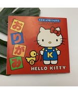 Sanrio Hello Kitty Vintage Origami Paper Set Pop Up Kittys Room 3 Sizes - $355.24 MXN