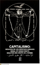 Political OSPAAAL poster.CAPITALISM.Da Vinci Vitruvian Man.Human rights art.ot2 - £10.56 GBP