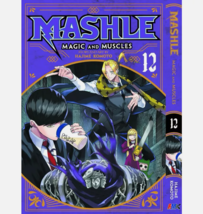 Item image 13