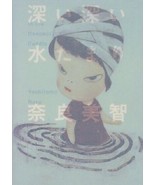 YOSHITOMO NARA : in the Deepest Puddle Japan Book - £33.00 GBP