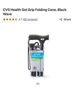 Medical Adjustable Folding Cane Lightweight Black Gel Grip Adjusts 32&quot; -... - $19.68