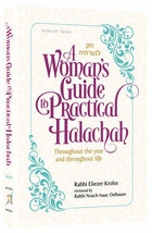Artscroll A Woman&#39;s Guide to Practical Halachah By Rabbi Eliezer Krohn  - £20.29 GBP
