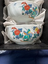 Vintage Japanese Soup/Rice Bowls Ceramic Floral Birds Set Of 5 New - £39.56 GBP