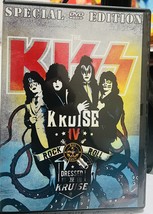 Kiss Kruise IV 11/3/14 Rare All Area DVD Second Indoor Show - $20.00