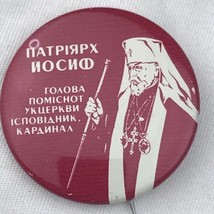 Ukraine Pin Button Patriarch Joseph Confessor Vintage Catholic Orthodox - $10.00