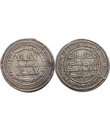 Umayyad Silver Dirham Umar Ibn Abdulaziz, 100 AH عمر بن عبد العزيز  - $402.49