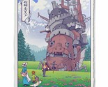 Howl&#39;s Moving Castle Japanese Edo Giclee Limited Poster Art Print 12x17 ... - $74.90