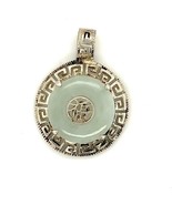 Vintage Signed Sterling Silver Chinese Celadon Jade Greek Keys Circle Pe... - £43.14 GBP