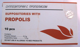 Suppositories with Propolis 10 pcs - $9.20