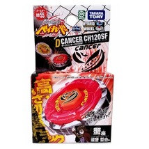 Item image 11