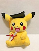 Pokemon Pikachu Graduación 17.8cm Lindo Peluche 2016 Caliente Producto - £16.58 GBP