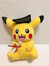 Pokemon Pikachu Graduación 17.8cm Lindo Peluche 2016 Caliente Producto - $21.18