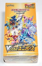 Pokemon Tarjeta Vstar Universo Caja Alto Clase Paquete Juego s12a de Japón - $305.44