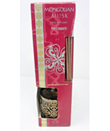 Extremely Rare Pier 1 Mongolian Musk Reed Diffuser Room Fragrance Oil - $1,873.16 MXN