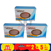 3 X Taharah Clay Soap for Cleansing in Islam - £25.96 GBP