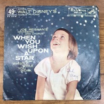 Walt Disney’s When You Wish Upon a Star/ Whistle While You Work Vtg 45rpm Record - £8.22 GBP