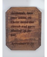 Handmade Bible Verse Plaque Wall Art - $792.36 MXN