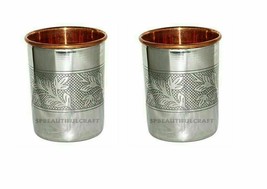 Copper Steel Water Tumbler Embossed Drinking Glass For Health Benefits Set Of 2 - £15.59 GBP