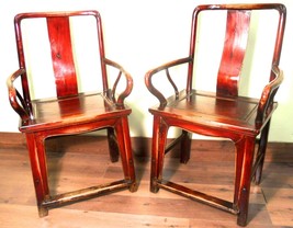 Antique Chinese Ming Arm Chairs (5882) (Pair), Circa 1800-1849 - £648.14 GBP