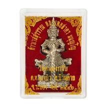 Thao Wessuwan Giant God  Talisman Buddha Thai Amulet Sacred Magic Statue... - $19.84