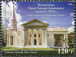 Armenia 2020. Church of Saint Gregory the Illuminator (MNH OG) Stamp - £0.78 GBP