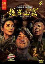 CHINESE DRAMA~Candle In The Tomb:The Lost Caverns(1-18End)English sub&amp;All region - £22.27 GBP
