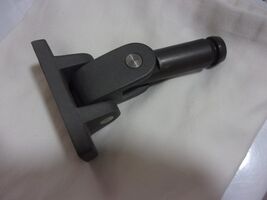 Schaefer Harken Swiveling Boom Guide part (Goose Neck) 1" diameter - $123.75