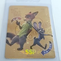 Zootopia Judy Hops Nick Disney Pixar Card Fun SSP Gold Trading Card - £77.40 GBP