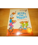 Bright and Early Books Bears on Wheels