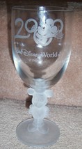 Disney Mickey 2000 Millenium 7&quot; Etched Goblet Glass Cup &quot;Shawn&quot; New Orig Box - £30.82 GBP