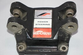 Mercruiser Power Steering Endcap image 11