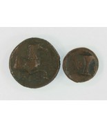 Ancient Greece 2-coin Set // 3rd Century BC Kyme / Cyme Aeolis // Vase - $59.40