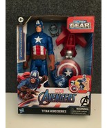 Marvel Avengers Captain America 12&quot; Action Figure Titan Hero Series Blas... - $311.11 MXN