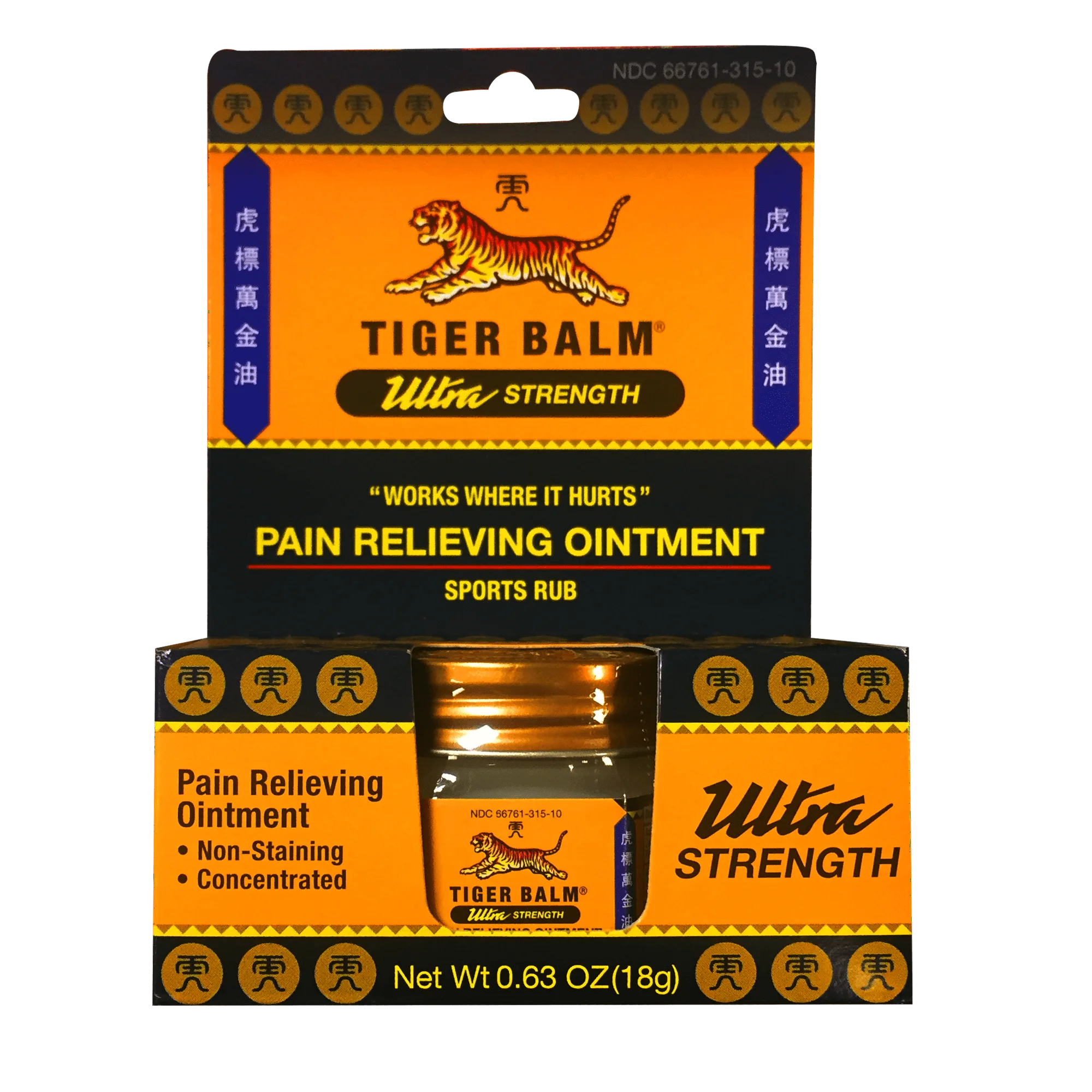 Tiger Balm Ultra Strength Pain Relieving Ointment Non-Staining 18 gm  - $27.34 CAD