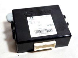 2009-2012 genesis hyundai coupe reverse sensor control module 957002M000... - £43.93 GBP
