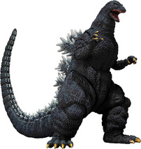TAMASHII NATIONS - Hesei Godzilla - £143.87 GBP