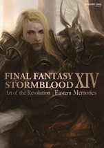 Final Fantasy XIV Stormblood Art of The Revolution eastern Memories Art book - £43.70 GBP
