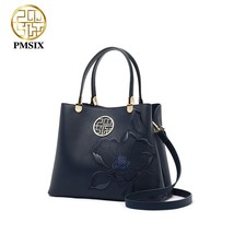 PMSIX Cow Leather Shoulder Bags For Women Embroidery Female Handbags Designer  L - £164.75 GBP