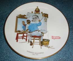 Vintage 1978 Norman Rockwell &quot;Triple Self Portrait&quot; Gorham Collectible Plate! - £6.81 GBP
