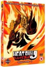 Heat Guy J: Volume 1 (Episodes 1-8) [DVD DVD Pre-Owned Region 2 - £14.00 GBP