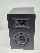 Bad Woofer - JBL Stage 2 250B 2-Way 5.25-inch Bookshelf Loudspeaker - Ex... - €42,99 EUR