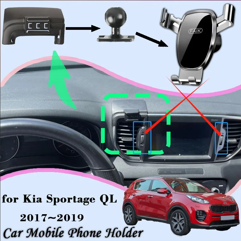 For Kia Sportage QL 2017 2018 2019 Car Mobile Phone Holder GPS Bracket Air Vent - £16.05 GBP+