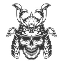 Samurai Skull Helmet SVG Japanese Skeleton Katana Yakuza Vector Cut files for Cr - £1.87 GBP