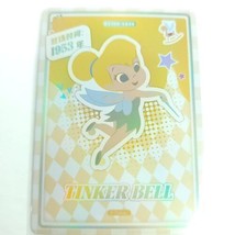 Tinker Bell 2023 Card Fun Disney 100 Wonderful Good Time HY100 SR 39 - $9.89