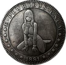 Moneda de dólar de fantasía única de 1881 con diseño moderno - $18.55 CAD