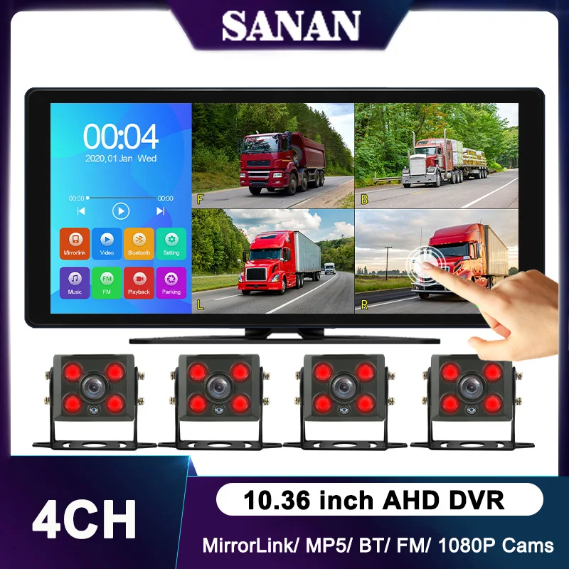 10.36 Inch 4 Channel Truck DVR Recording System 1080P AHD IR Night Vision Camera - £131.23 GBP+