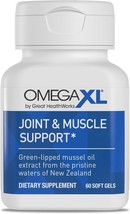 Joint Support Supplement Natural Muscle Support Soft Gel Pills 60 Count - $398.99 MXN